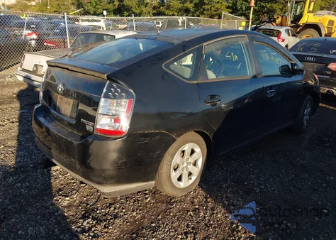 2004 Toyota Prius из США, поврежденный, VIN JTDKB20U640055706